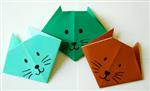 Cat Origami Sample 